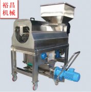 滾筒式葡萄除梗破碎機(jī)